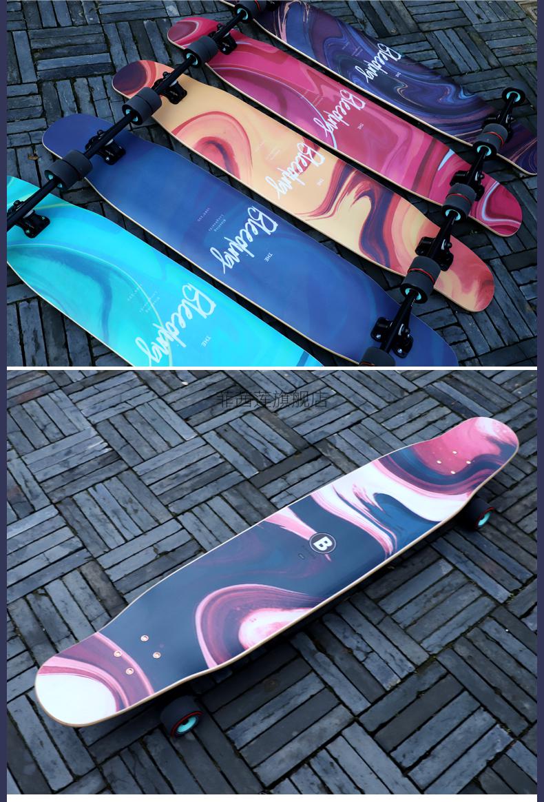 陆地冲浪板bleeding长板板初学者水星女生喵妖青少年成人星宿四轮滑板