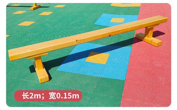 幼儿园平衡木文案图片