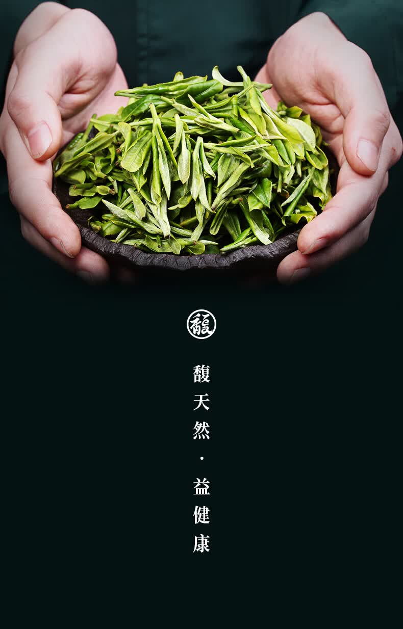 8节 5折 春茶上市 馥益堂2021年新茶白牡丹250g高散茶 礼盒茶叶【图片
