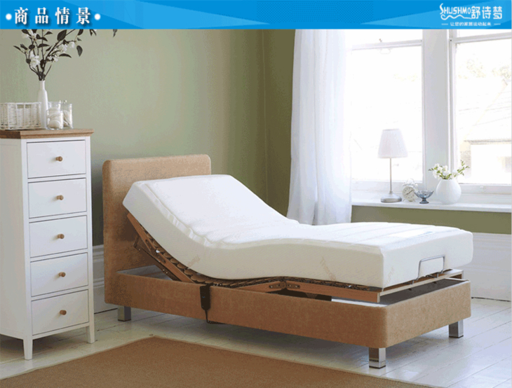 智能电动床单人电动床升降排床架智能床办公家用遥控12米简约现代布艺