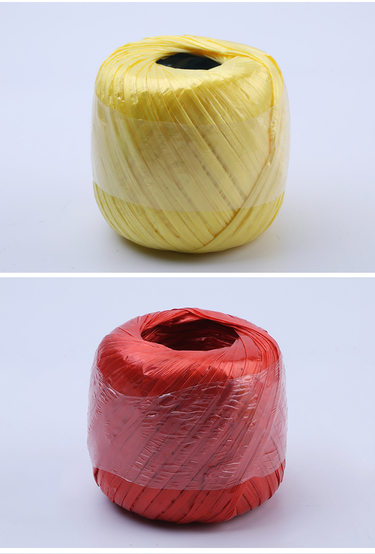 陇聚福塑料捆扎绳子打包绳包装绳尼龙草草球扎口绳彩色球子封包绳捆绑