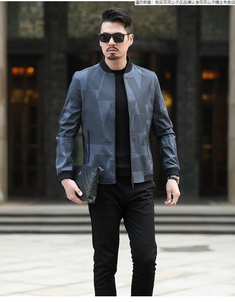 花花公子爸爸秋装男士外套30岁中年夹克35薄款40春秋季50成熟稳重上衣