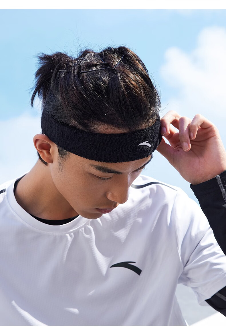 安踏anta运动发带男女跑步登山篮球足球运动头带透气吸汗束发带官方