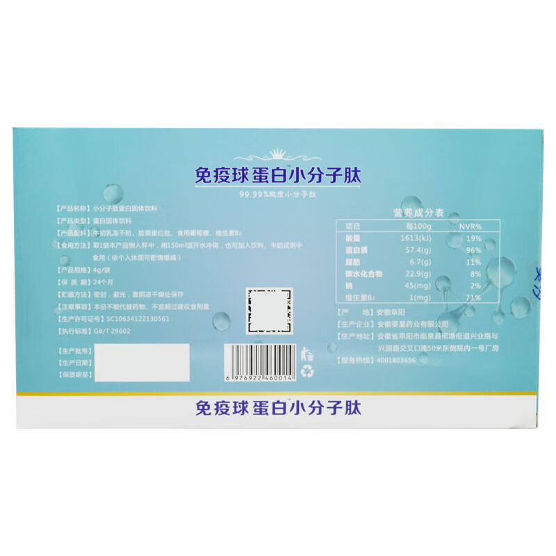 7f670fd380ee9c87.jpg