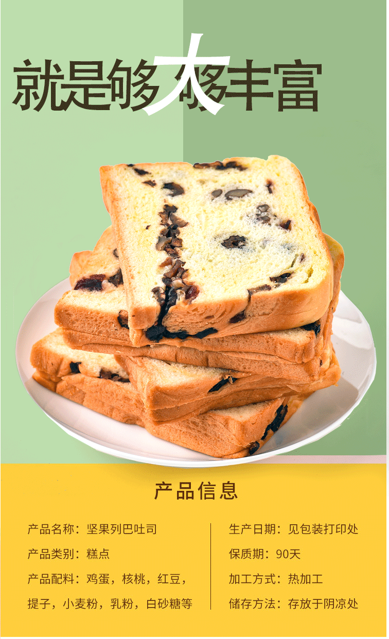aafe6ba3078fb9d2.png
