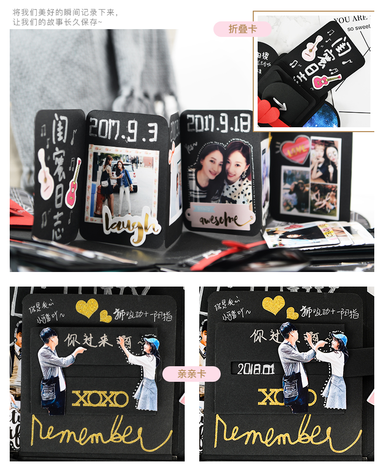 七夕520礼物情人节送女朋友创意表白神器生日礼物女生实用爆炸盒子