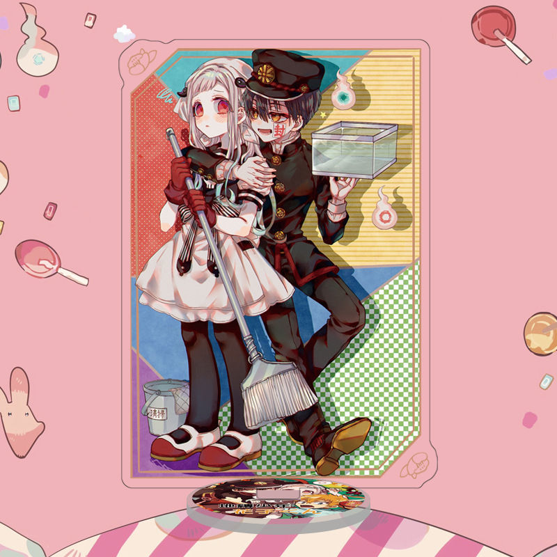 地缚少年花子君周边星月魔法师花子君立牌宁宁源光柚木司动漫【品质