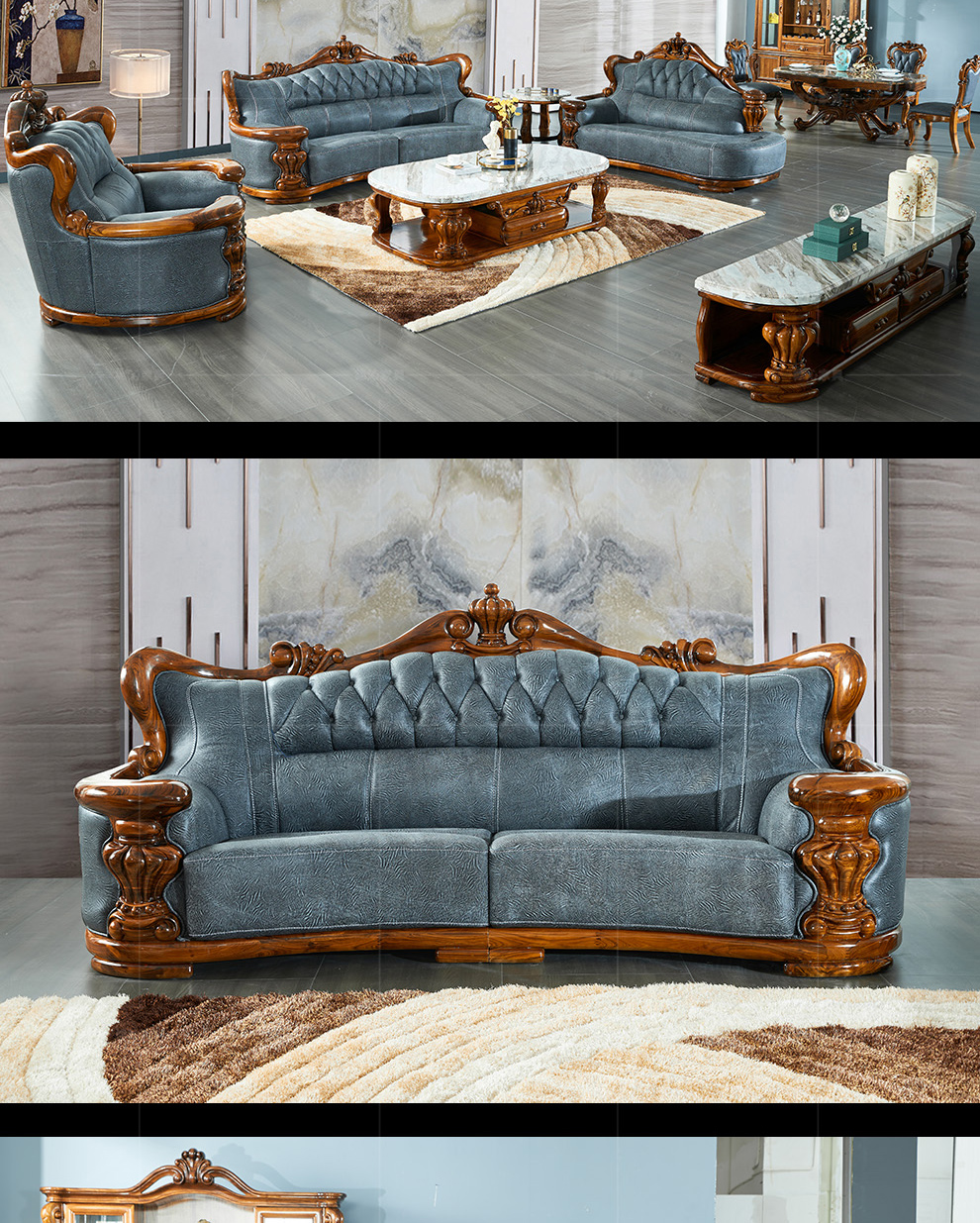 乌金木沙发现代简约欧式古典设计风格新中式真皮沙发乌金木客厅贵妃皮