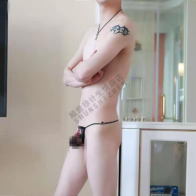 149554d82679ae14.jpg