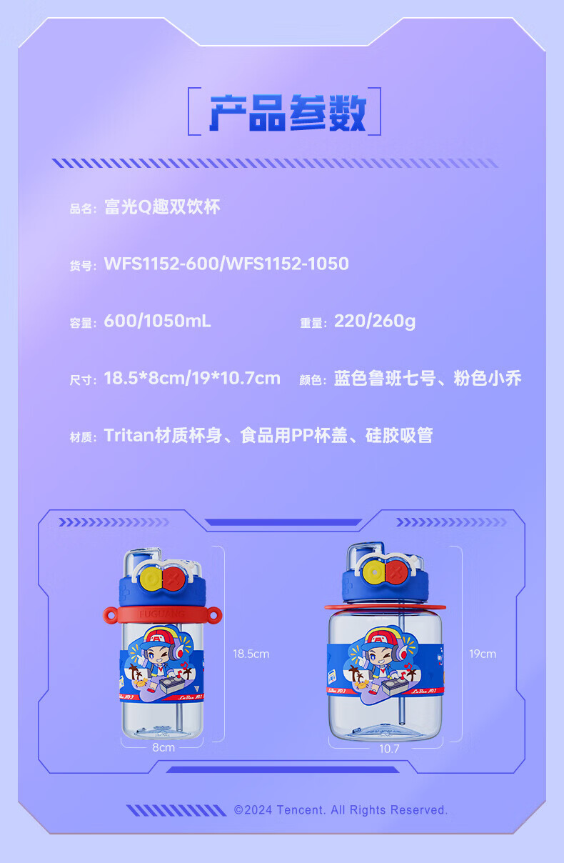521fc5cbcf74683c.jpg