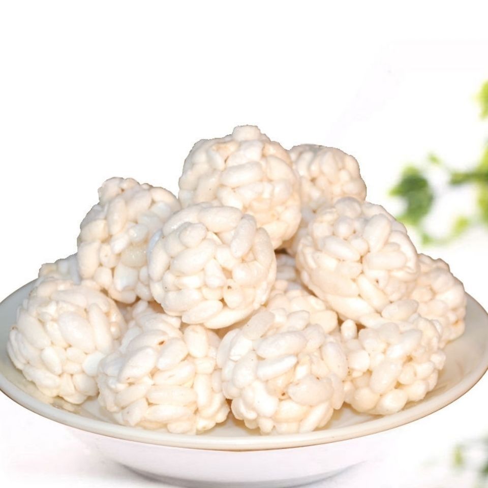 大米球米花糖老式传统手工零食大米团米花球大米花爆米球 原味【一斤
