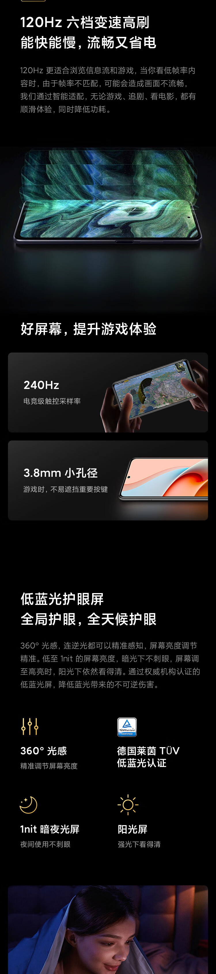b908d9d1a375f738.jpg