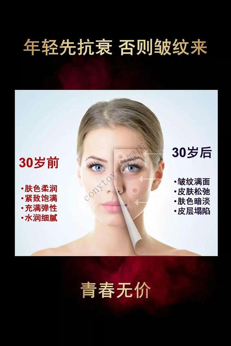 swkiss魔晶微整面膜swkiss微整丝素蛋白修护补水抗皱提拉紧致线雕清洁