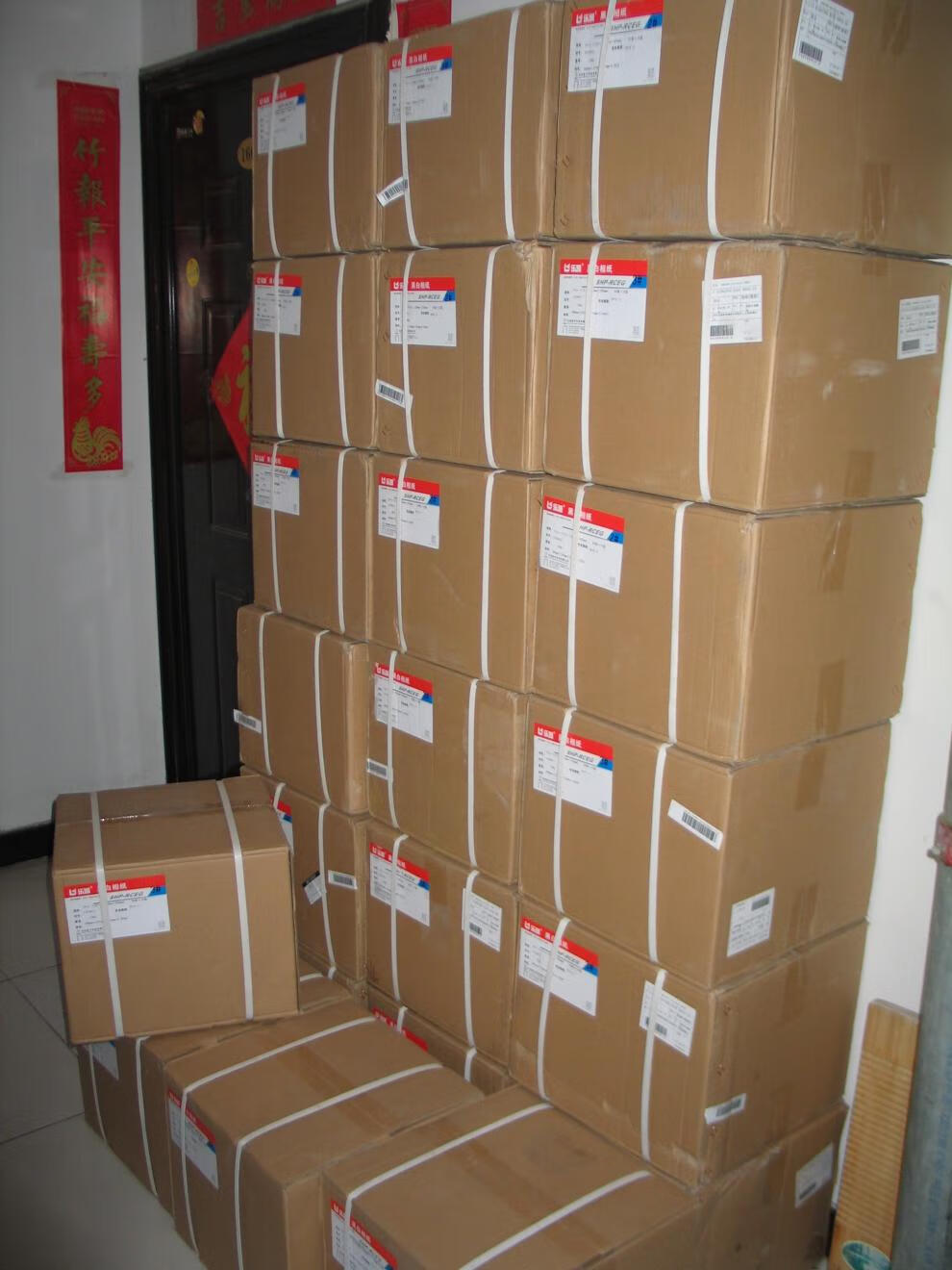 乐凯黑白照相纸3号光面涂塑放大纸银盐相纸印相纸相片纸3号25张分装