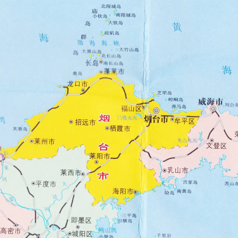 烟台地图详细全图图片