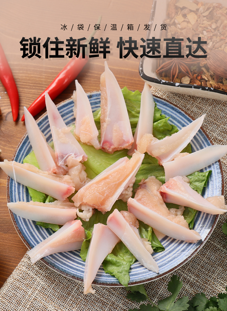 果亦橙【jd物流】 新鲜带肉冷冻鸡脆骨三角骨烧烤卤肉食材鸡胸软骨鸡