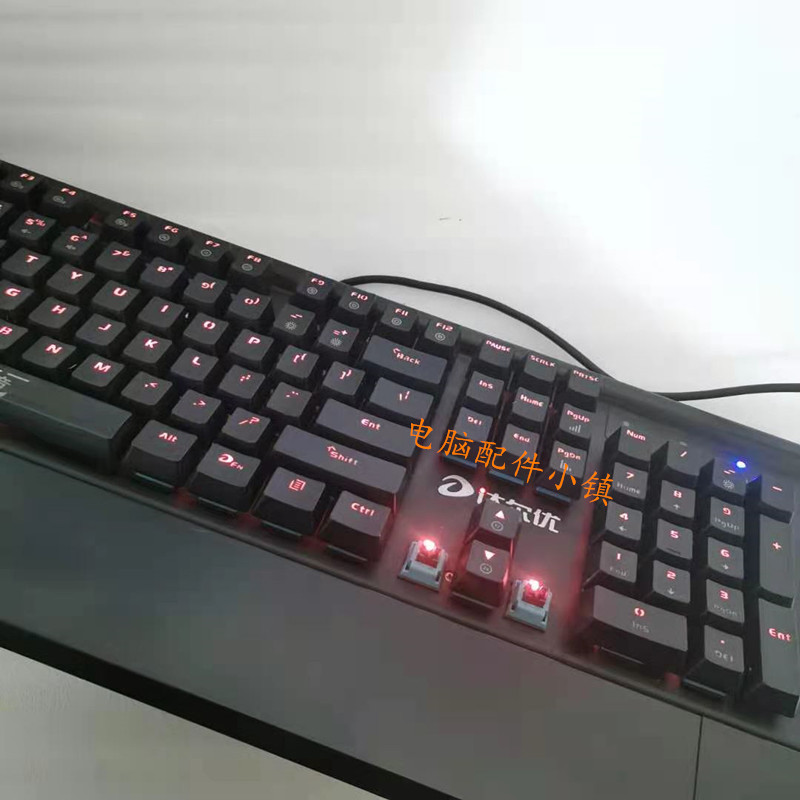 青轴rgb光轴黑轴 鼠标套装 网吧网咖插拔轴游戏键盘 黑色 达尔优ck546
