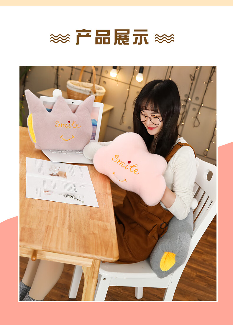 特别走心的生日礼物女生送朋友闺蜜少女心爆棚的小东西杂货店创意灰色