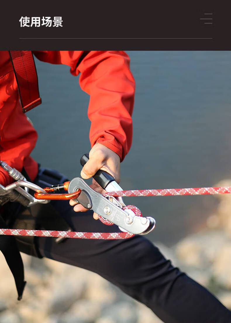 户外stop手控下降器户外攀岩缓降救生装备保护速降器登山装备 银色
