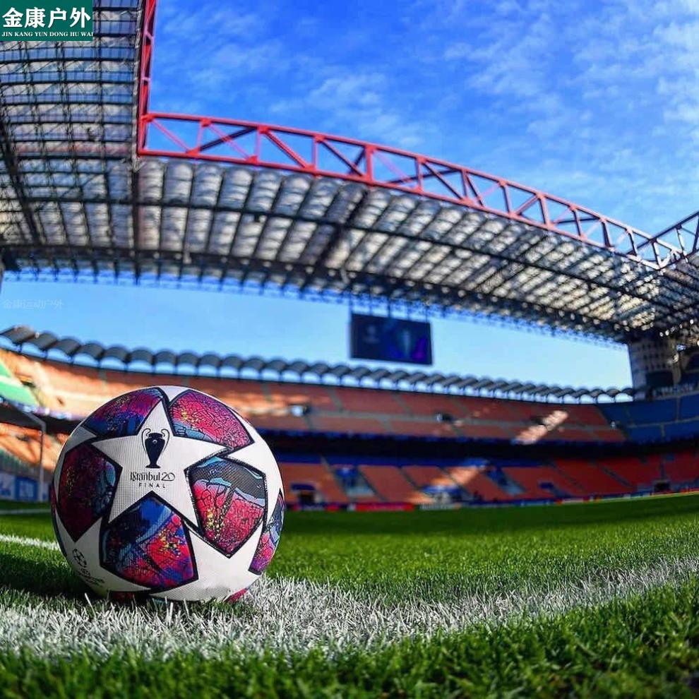 欧冠足球2021训练服欧冠足球迷你球俄罗斯世界杯欧冠足球中小学生成人