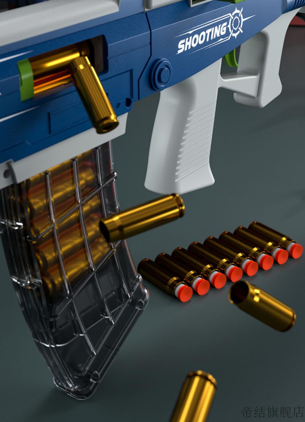 同款95式抛壳软弹枪儿童玩具枪小男孩突击qbz机关重机枪95式qbz抛壳