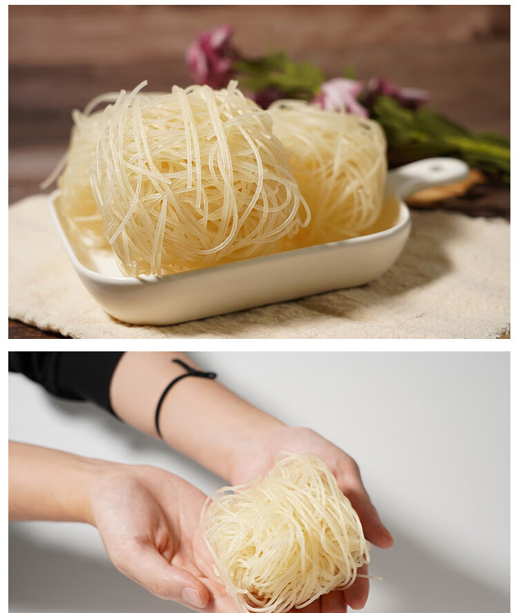 开平马冈濑粉干袋装1000g恩平高明东莞广东特产手工爱濑方便米粉 原味