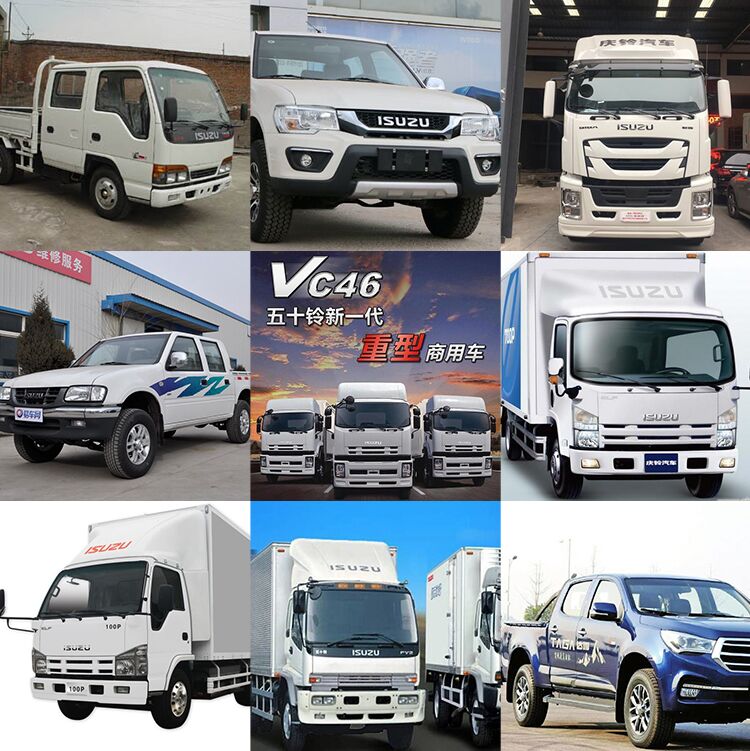 五十铃庆铃皮卡竞技者江铃宝典陆风轴头锁前轮四驱轴头离合器副厂江铃