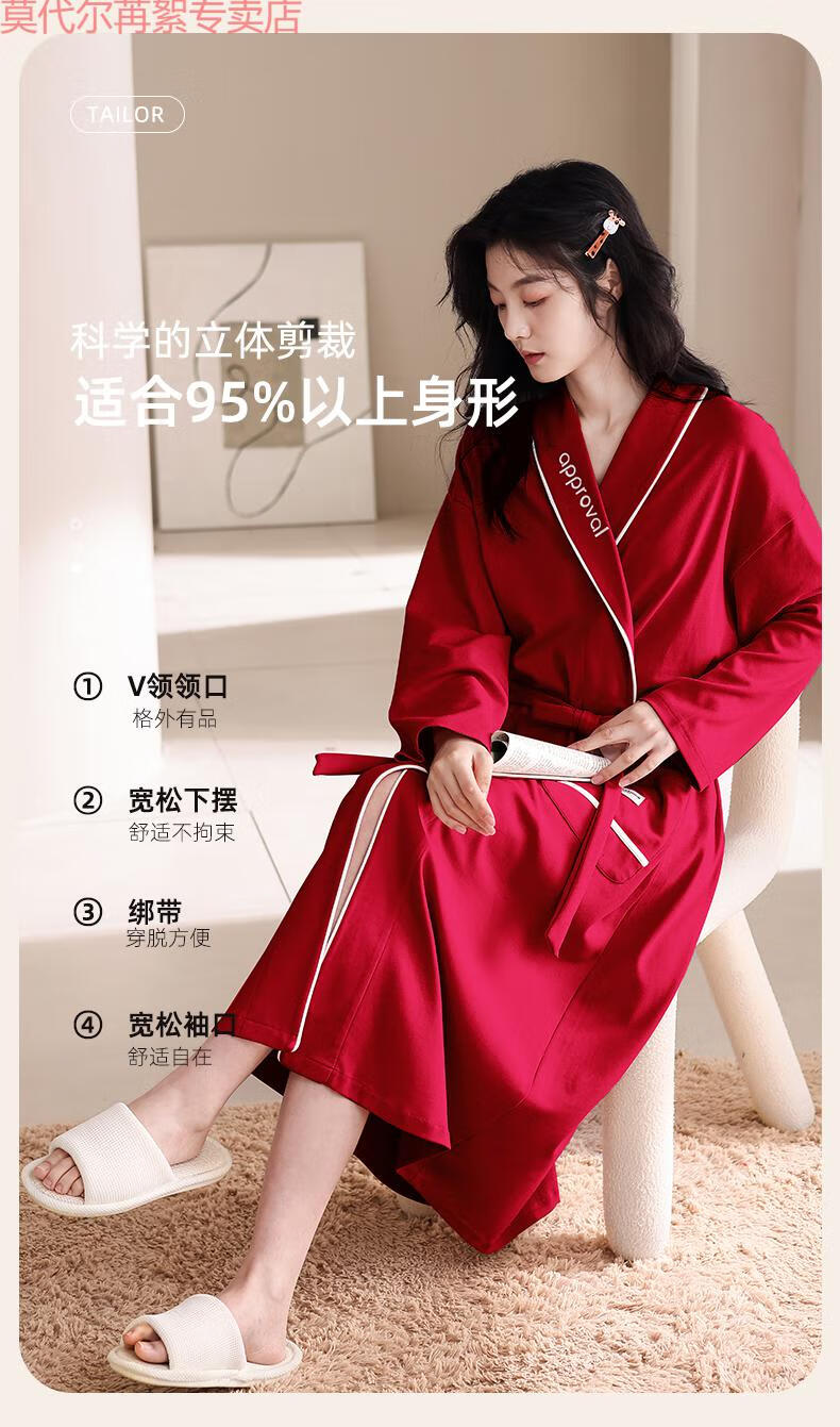 cf290dd6331d92a8.jpg