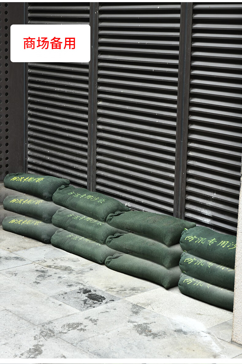 防汛沙袋专用防洪沙袋消防抗洪防水加厚帆布吸水堵漏阻挡水沙包袋