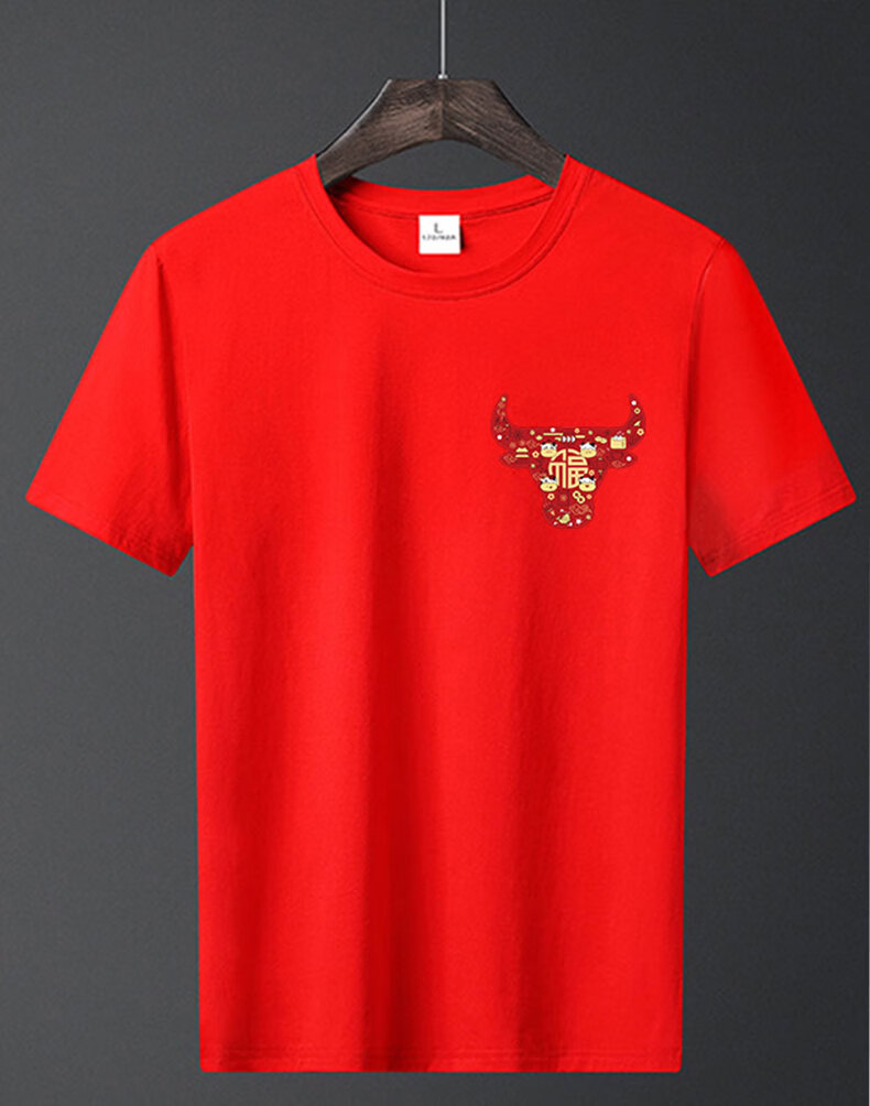 新款牛转乾坤圆领短袖t恤男潮宽松红色本命年牛年情侣装红色n91大牛m