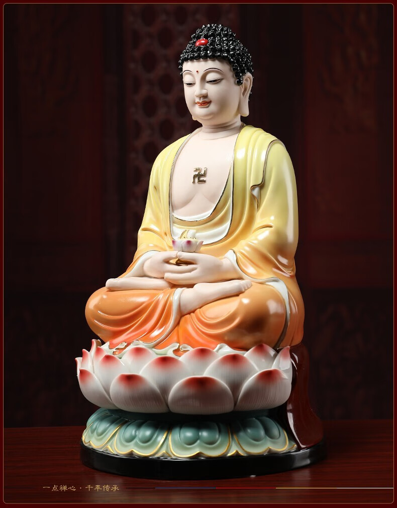 威艾斯vs坐莲彩色西方三圣佛像摆件观音大势至菩萨坐像阿弥陀佛陶瓷