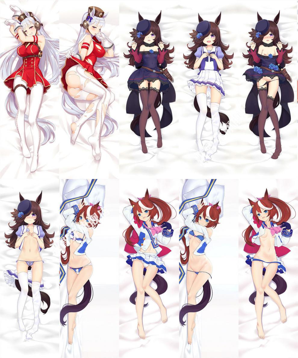 赛马娘抱枕米浴北部玄驹小栗帽长条长条套宅男二次元动漫游戏周边