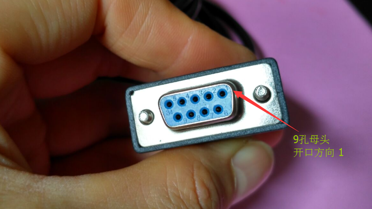 适用工业级db9公对母串口延长线 rs232数据线 9针对9孔线 com口数据线