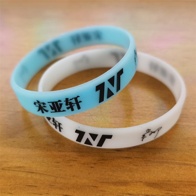 tnt时代少年团手环夜光周边应援宋亚轩马嘉祺刘耀文签名同款手链