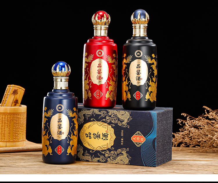 白酒瓶定制酒瓶喷涂烤花玻璃瓶子珍藏品鉴一斤装空酒瓶 1号【图片