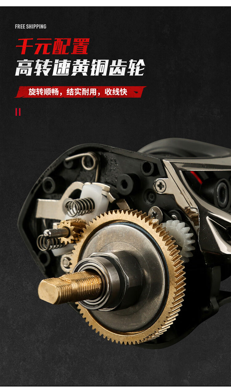 柚斯路亚竿套装翘嘴竿鲈鱼竿鳜鱼竿路亚杆mh调/m调罗非鱼竿狗鱼竿海竿