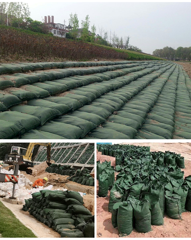 防护袋绿化河道边坡固土植生袋防汛袋厂家直销 生态袋链接扣【图片