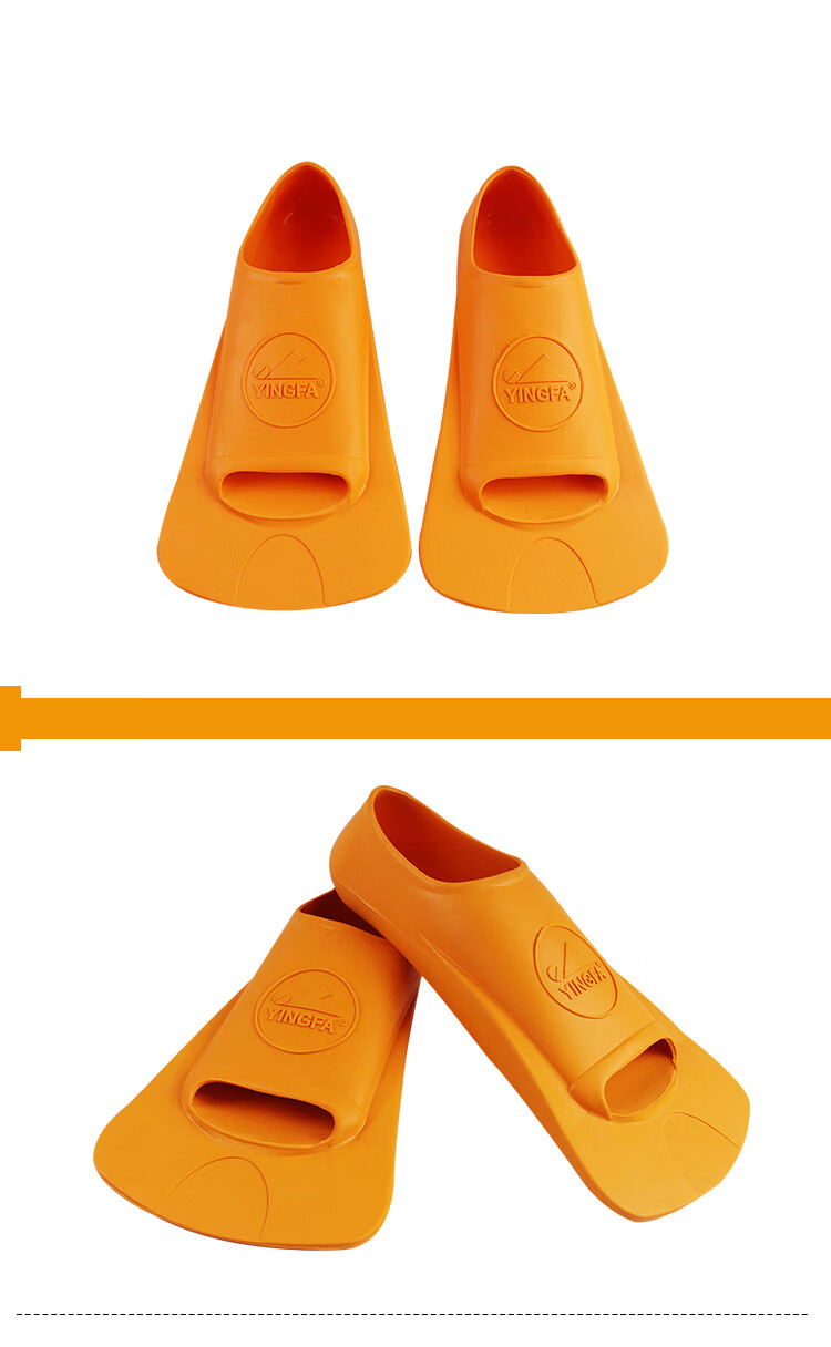 橡胶队游泳训练脚蹼鸭蹼浮潜脚蹼藏青色深蓝l4244带底