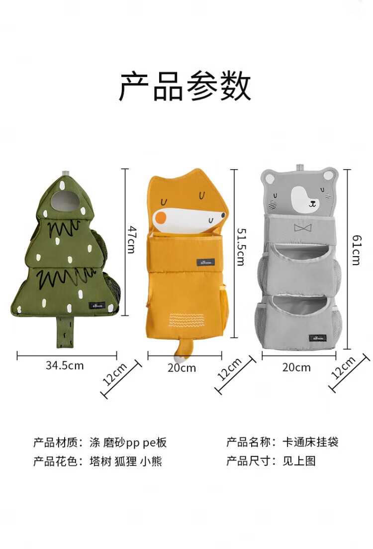 d64d801c04c12b87.jpg