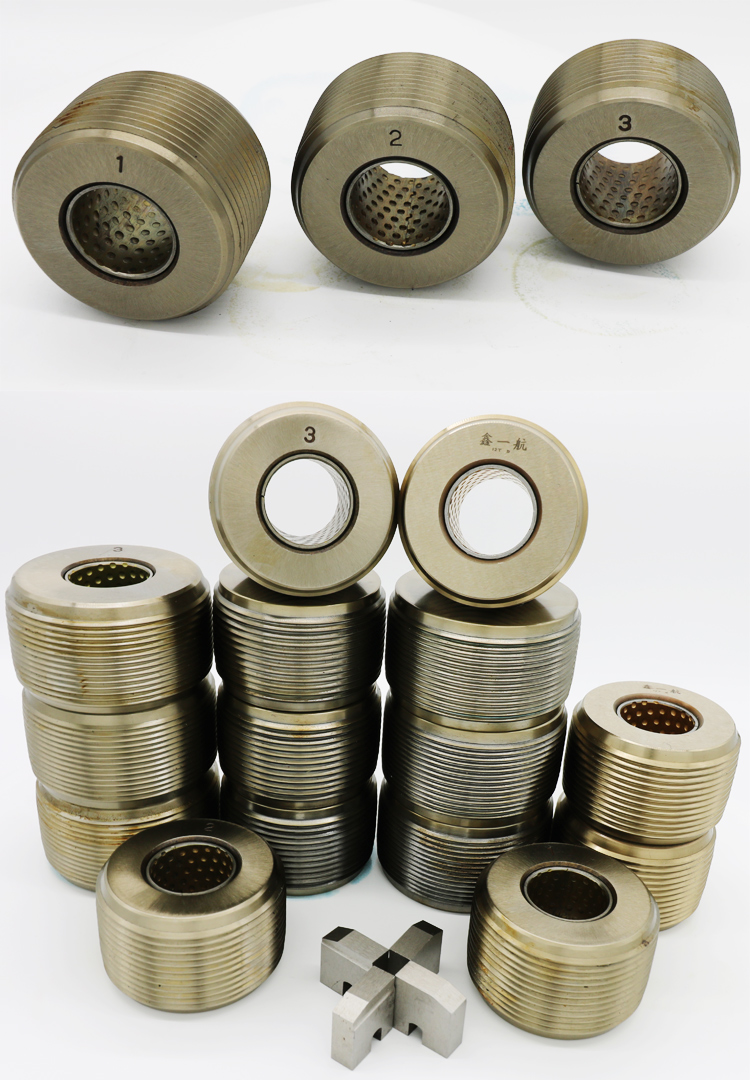 高强度滚丝轮滚丝机配件分号不分号直螺纹钢筋套丝机滚轮套丝轮锰钢轮