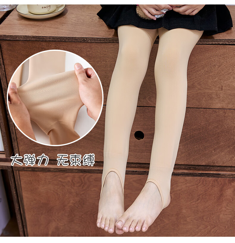 300g女童水光袜光腿秋冬加绒加厚儿童肤色丝袜连裤袜女孩学生肉色踩脚