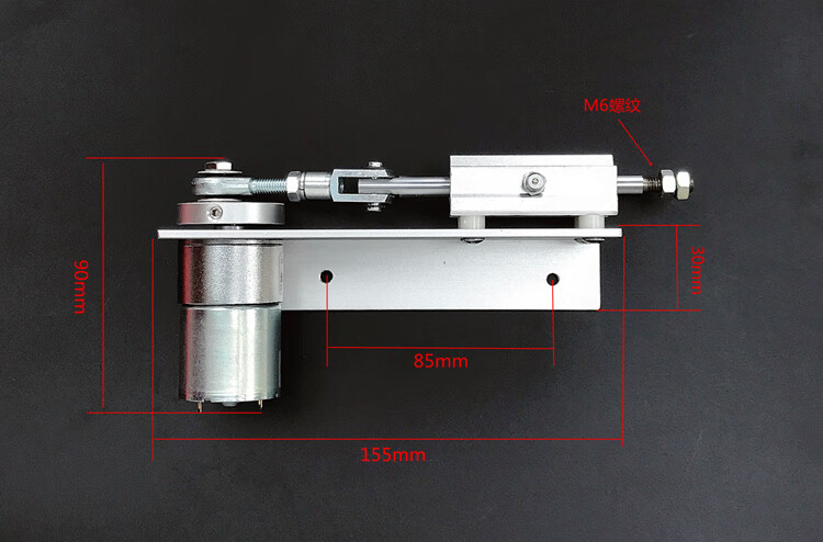 diy往復返電機直線推拉自動伸縮馬達偏心屏幕點擊贊按鍵測試dc12v定製