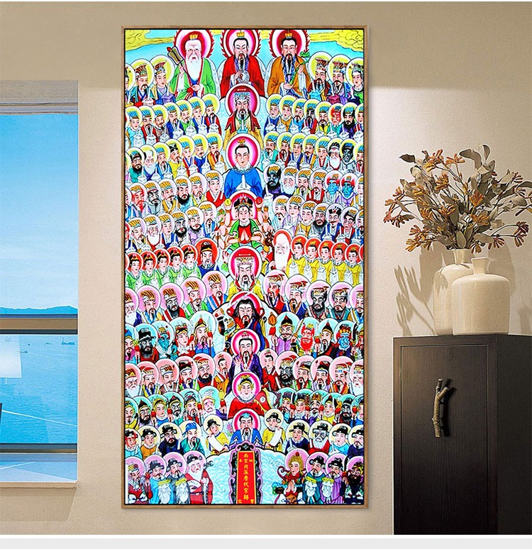 小米mi生态米家通用名人字画佛教道教神像画像全神图总真图道场全神图