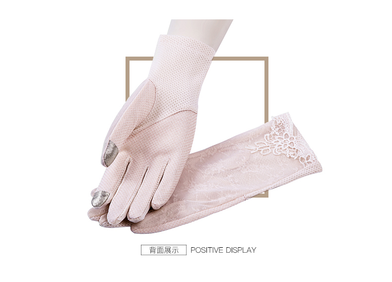 新品蕾丝手套蕾丝礼仪白色手套女士夏季薄款冰丝触摸屏短款开车滑晒