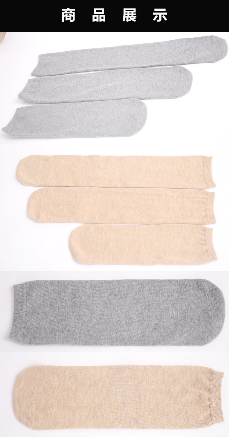 大小腿棉加厚残肢袜义肢袜套假肢袜残疾人截肢袜灰肤色 浅灰色 长30