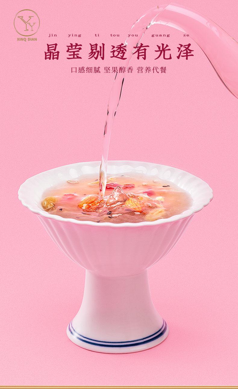 年货礼坚果藕粉羹莲藕粉纯早餐代餐食品速食500g罐装杯子网红正宗坚果