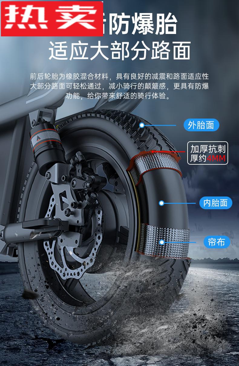 小米(mi)生态通用电助力代步折叠电动自行车锂电池代驾轻小型助力车