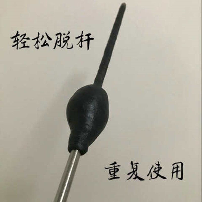 黑膠強力家用瓶裝常溫低溫重複使用粘鼠板膠滅鼠黑膠灰膠