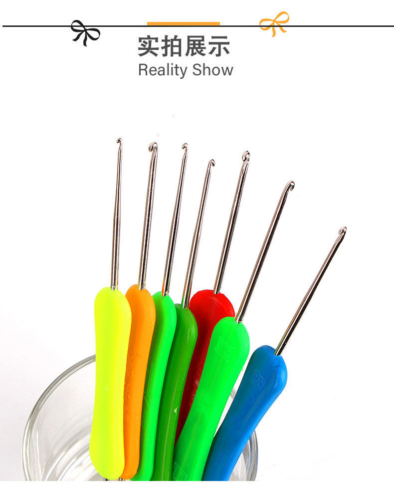 双头钩针毛衣针粗细钩针小勾针织毛衣针手工编织工具帽子钩针双头钩针