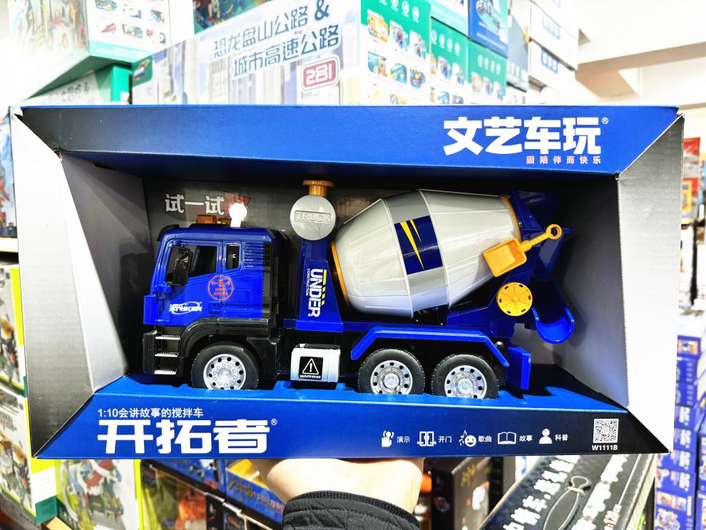 d46ad4a36417b975.jpg